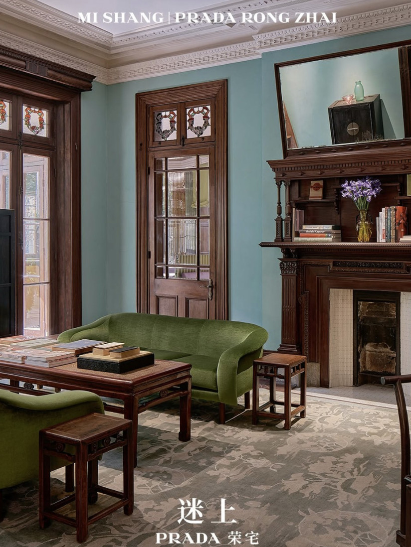 чем запомнится модная неделя